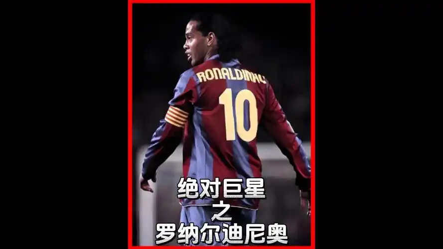 般掌控比赛